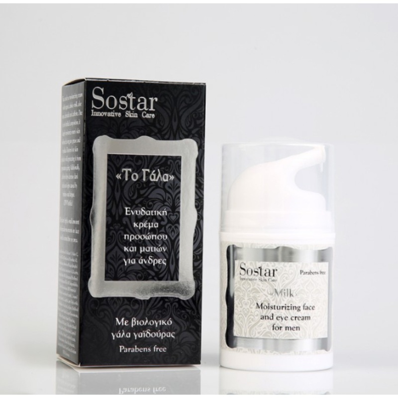 Sostar       &      50ml