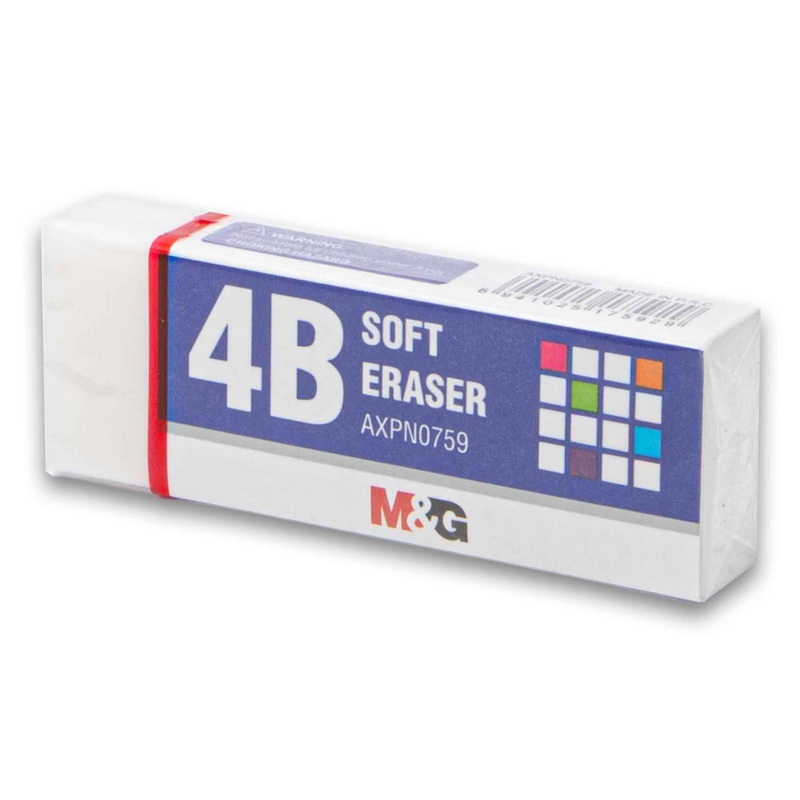 4B Soft Eraser | High-Quality Eraser for Clean Smudge-Free Erasing  Ideal for School Office & Art Use