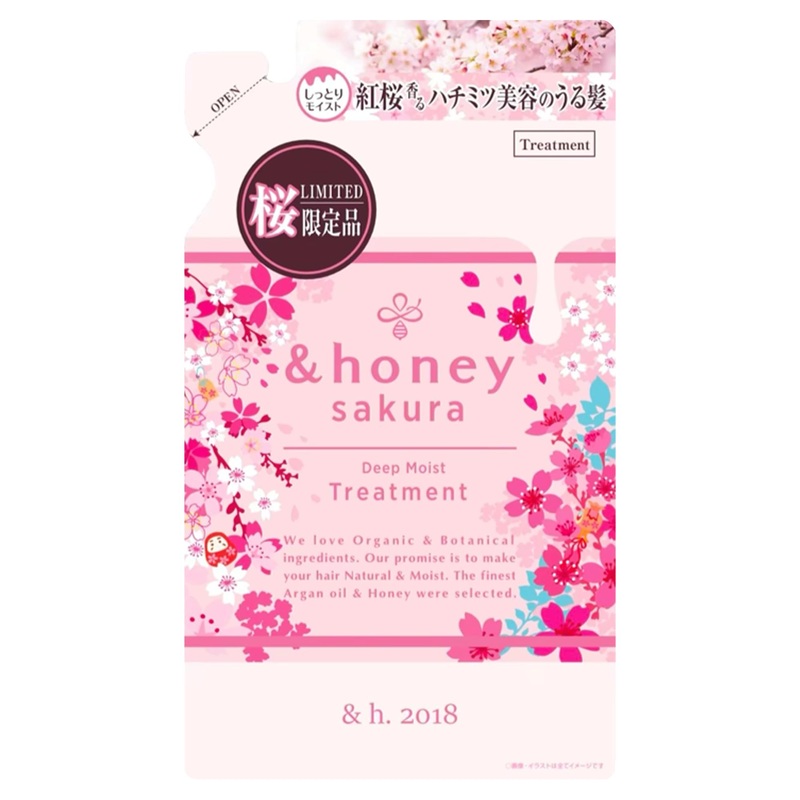 &Honey Deep Moist Benizakura Hair Treatment Refill 350G – Limited Edition