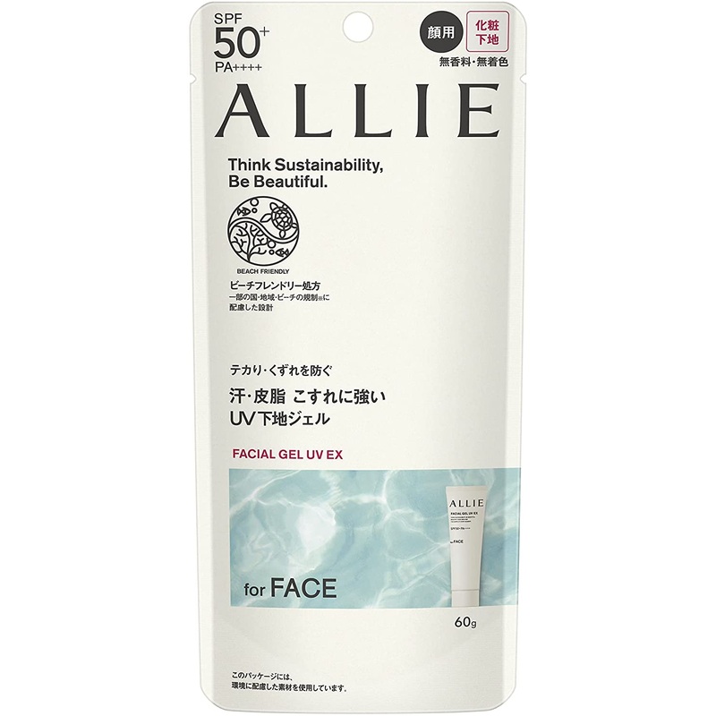 ALLIE Extra UV Facial Gel SPF50 + PA ++++ (60g)