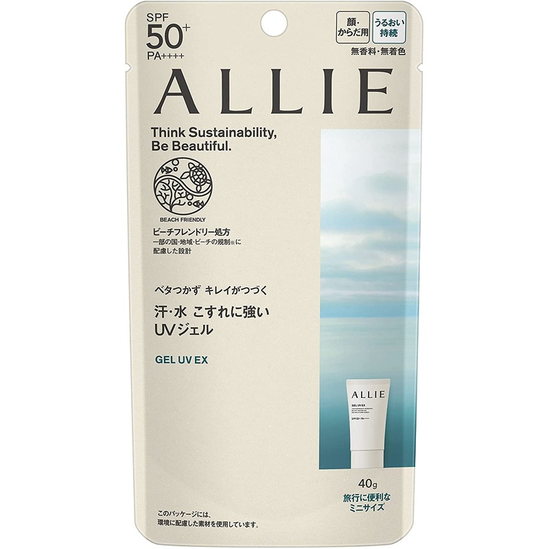 Allie Extra UV Gel mini SPF50 + PA ++++ 40g