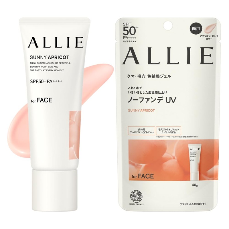 Allie Chrono Beauty UV Sunscreen 02 Apricot – SPF50+ PA++++ For Face 40g