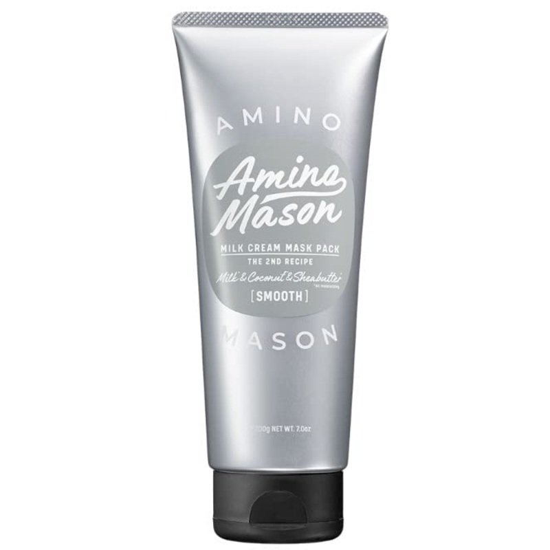 Amino Mason Smooth Repair Hair Mask 200G – Botanical Organic Treatment
