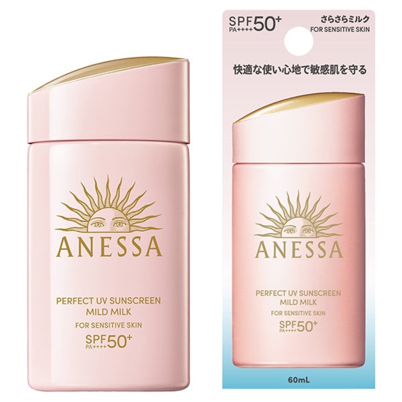 ANESSA Perfect UV Mild Milk N Sunscreen Fragrance Free 60mL SPF50+/PA++++